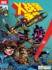 爆笑漫画《瞭望员看错了》榜单缩略图