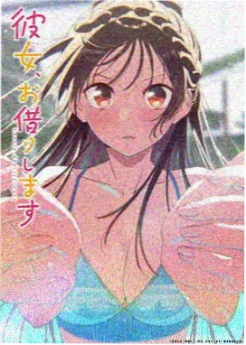 爆笑漫画航海图之轻松近海航线配图